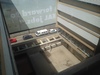Atrium view from inside the building